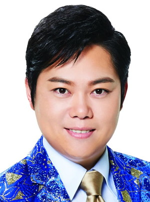 三山ひろし